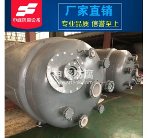 钢衬PO反应釜