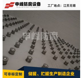 钢衬PO氧化塔 (8)